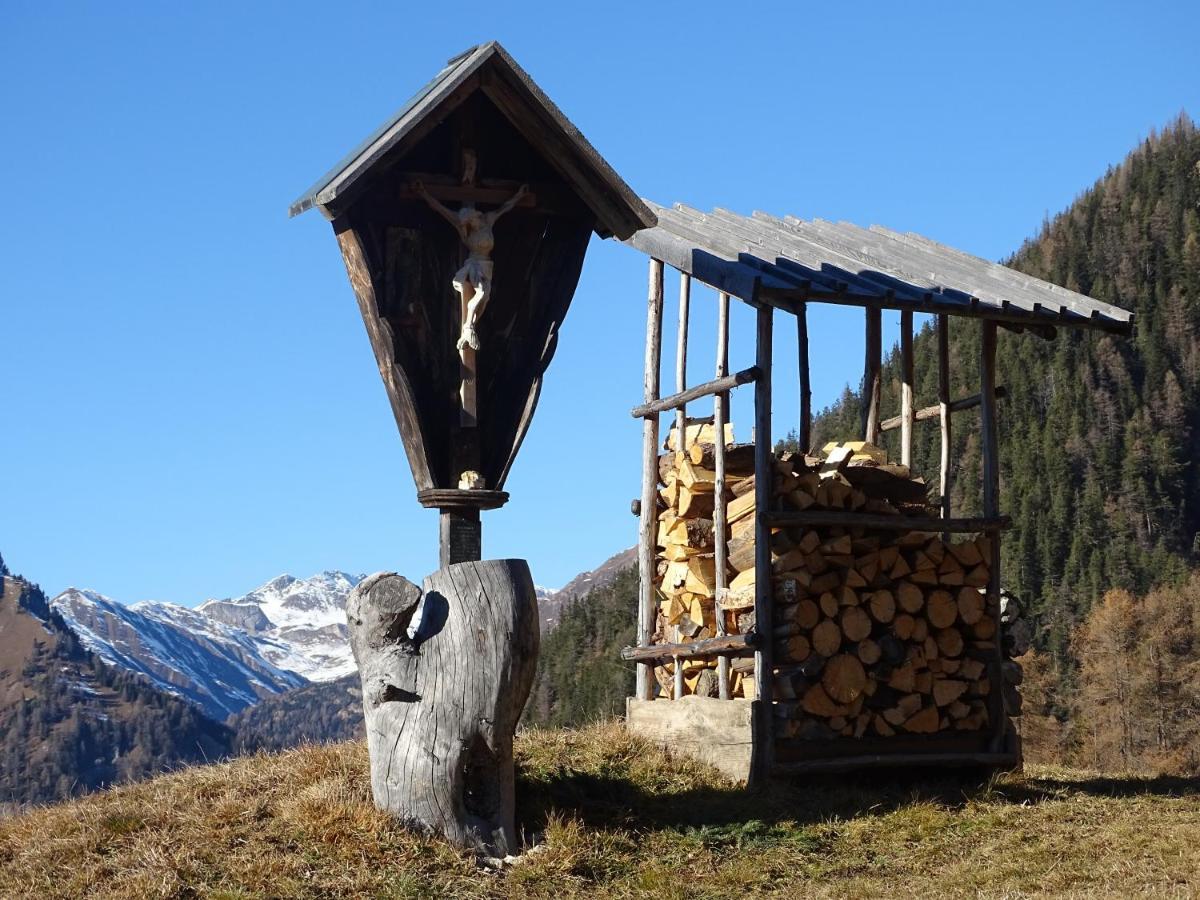 Alpenfrieden - Nauders公寓 外观 照片